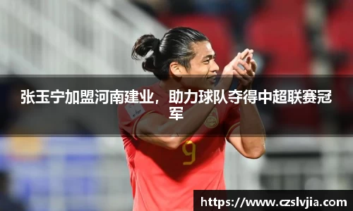 米兰