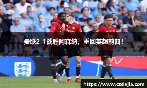 米兰体育官网