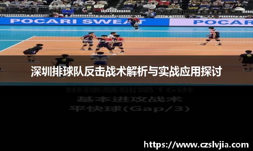米兰
