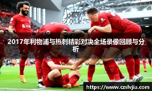 米兰