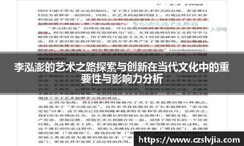 米兰