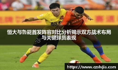 米兰体育官网