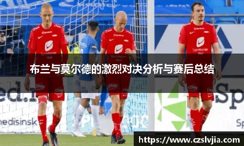 米兰体育官网