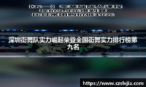 米兰