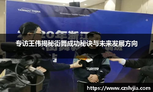 米兰