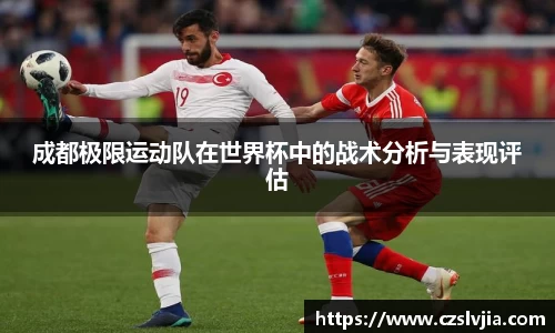 米兰体育