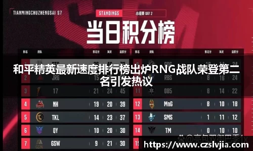 米兰体育
